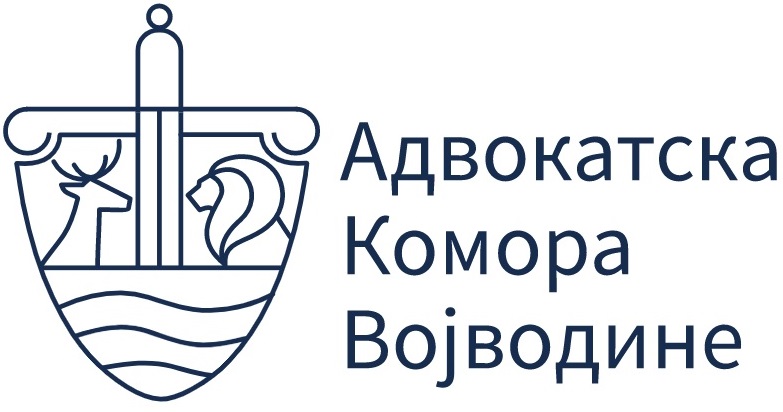 Bar Association of Vojvodina Cover Image