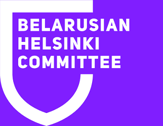 Belarusian Helsinki Committee Cover Image