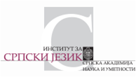 Institute for the Serbian Language of the Serbian Academy of Sciences and Arts (SASA) Cover Image