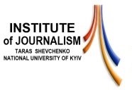 Institute of Journalism of Taras Shevchenko National University of Kyiv Cover Image