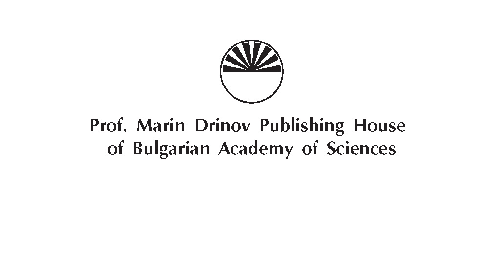 Prof. Marin Drinov Publishing House of Bulgarian Academy of Sciences Cover Image