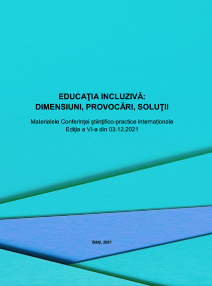 THE CONCEPTUAL FOUNDATIONS OF INTERCULTURAL EDUCATION OF CHILDREN IN THE CONDITIONS OF AN EDUCATIONAL INSTITUTION Cover Image