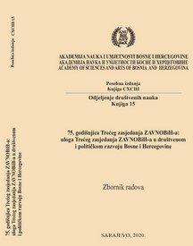 THE PEOPLE'S LIBERATION COMMITTEES IN BOSNIA AND HERZEGOVINA BETWEEN THE SECOND AND THIRD SESSIONS OF ZAVNOBIH Cover Image