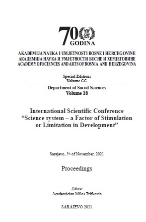 Reforming Science Evaluation and Funding when Starting from a Low Performance Level Cover Image