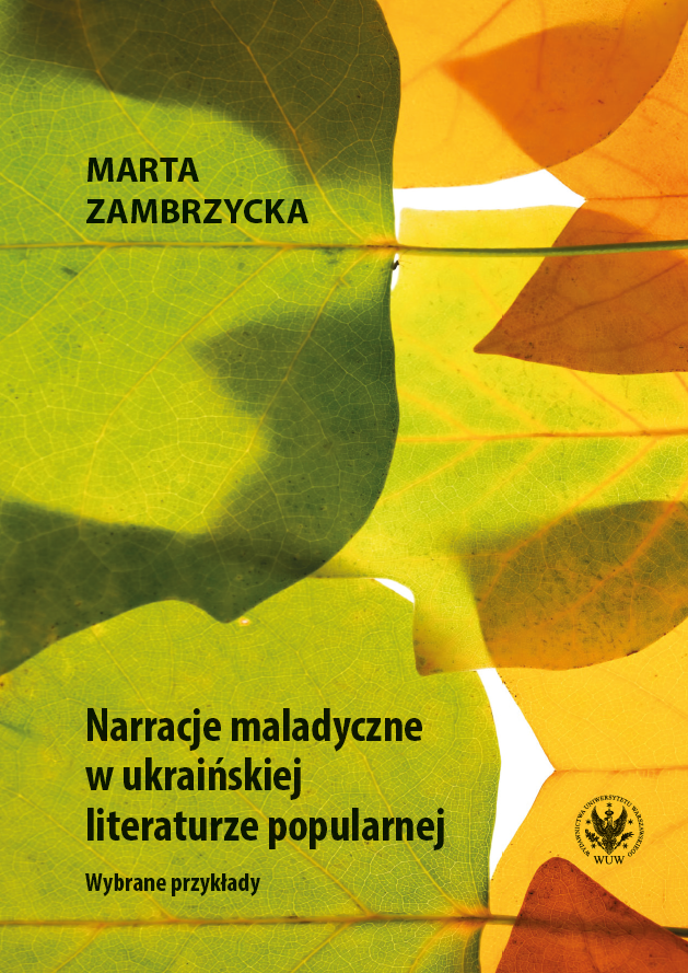 Narratives of Malady in Ukrainian Popular Culture Cover Image