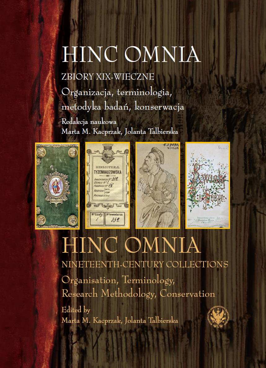 Hinc Omnia. Nineteenth-Century Collections Cover Image