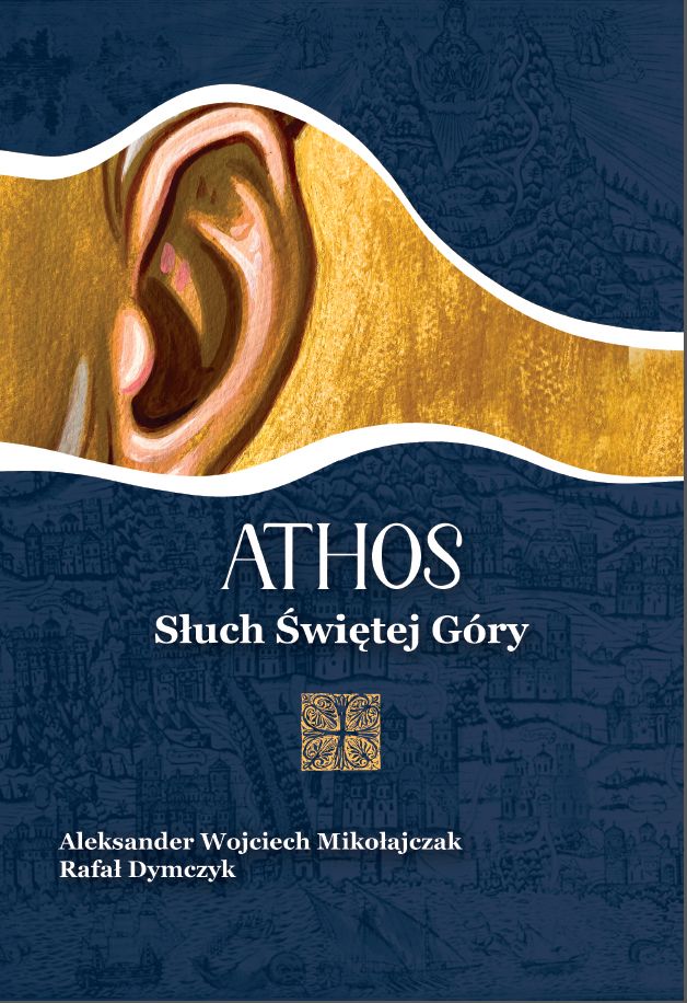 Athos Cover Image