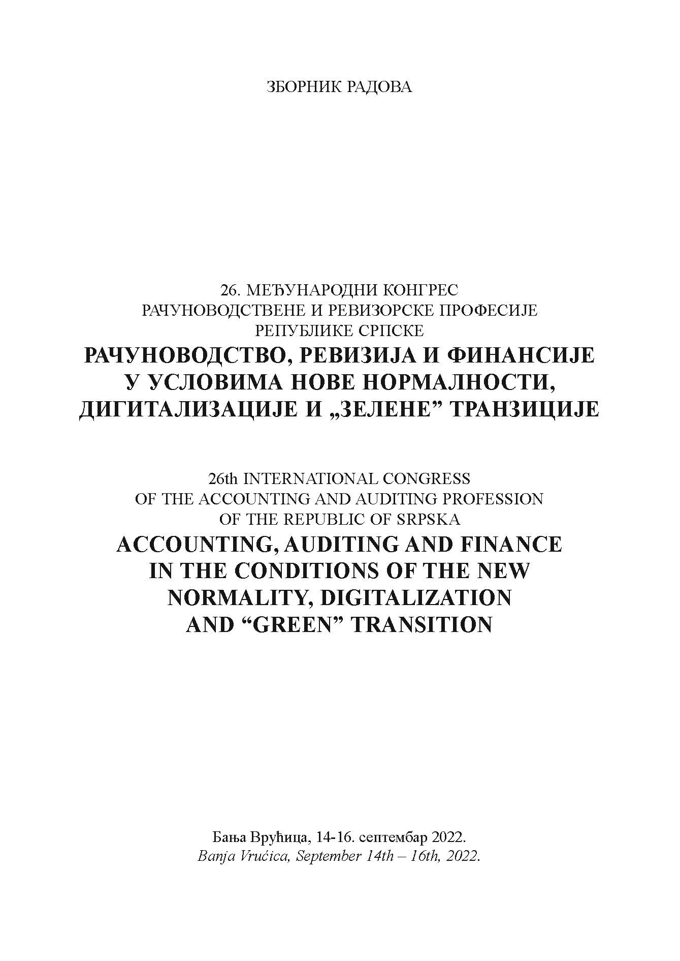 26th INTERNATIONAL CONGRESS OF THE ACCOUNTING AND AUDITING PROFESSION OF THE REPUBLIC OF SRPSKA Cover Image