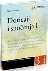 Contacts and Confrontations I: Lermontov, Gorki, Bely, Sholokhov, Pasternak, Leonov, Kazakov, Voronsky, Lukács, Stojnić,Dąbrowska, Hłasko, Andrić, SIjarić, Cvijetić, Ramić Cover Image