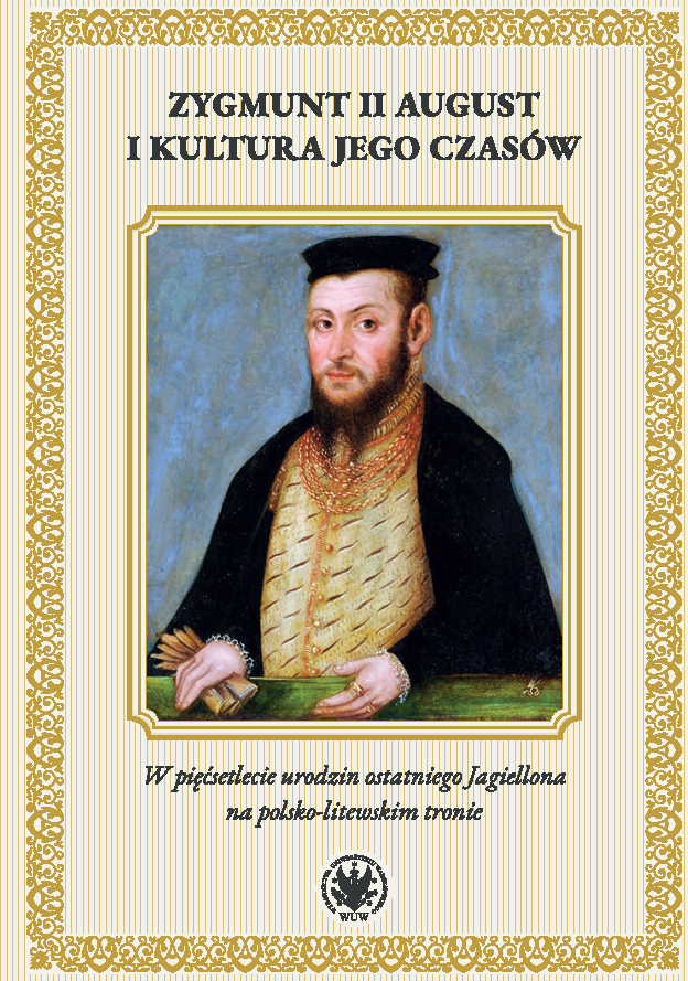 Sigismund II Augustus and the Culture of His Times Cover Image