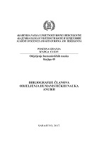 BIBLIOGRAPHIES OF THE MEMBERS OF THE DEPARTMENT OF HUMANITIES OF ANUBiH Cover Image