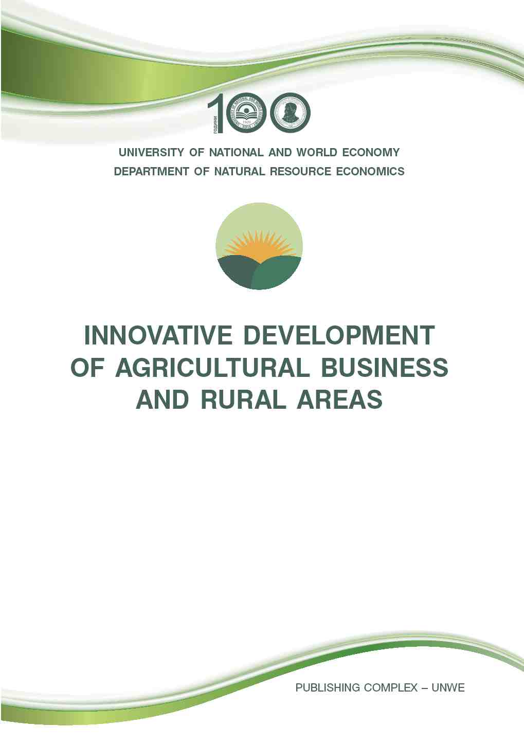 Potential for digitalization of agriculture in Bulgaria Cover Image