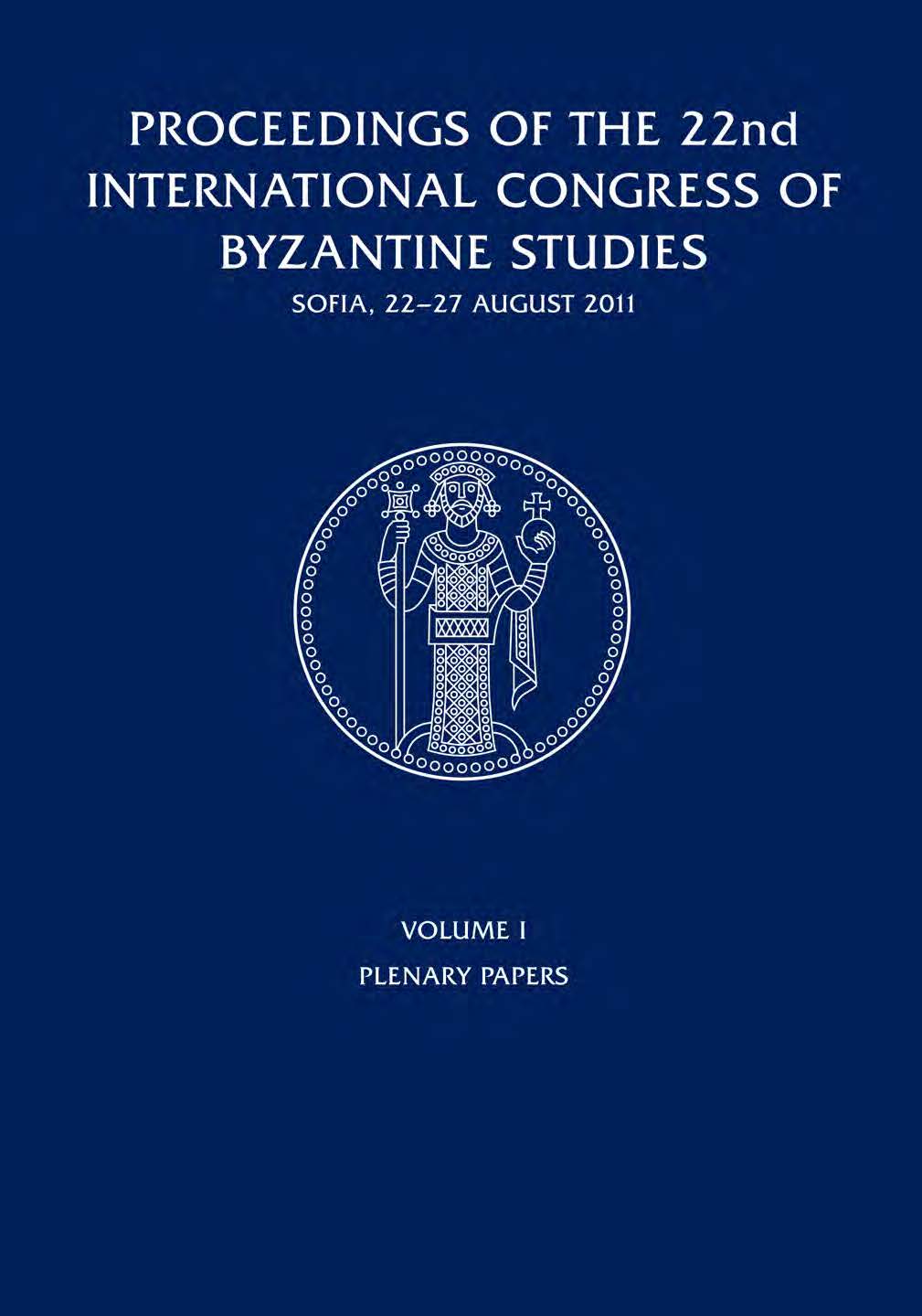 The Byzantine-Bulgarian dialogue Cover Image