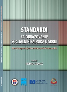 Standards and Competencies for Education of Social Workers for Work with the Poor Cover Image