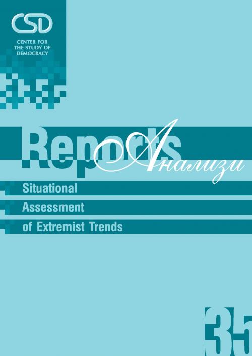 CSD-Report  35 - Situational Assessment of Extremist Trends Cover Image