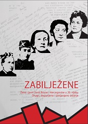 PART III: 1945-1990. Women in socialism - from the accelerated emancipation to accelerated repatriarchalization Cover Image