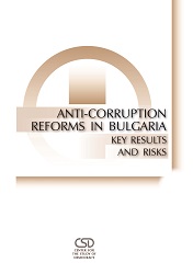 Anti-Corruption Reforms in Bulgaria: Key Results and Risks Cover Image