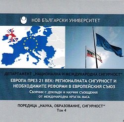 Studies for security in the context of international reforms in the European Union Cover Image