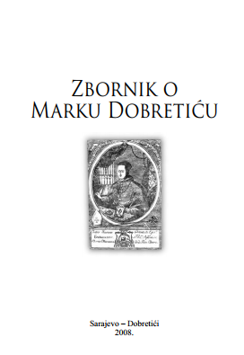 Dobretić family - notes Cover Image