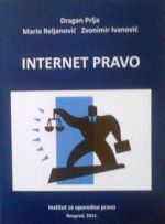 Internet Law Cover Image