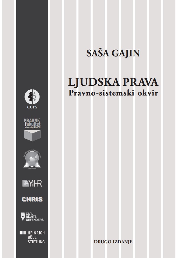 Pravno-sistemski okvir Cover Image