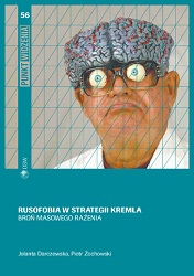 Russophobia in the Kremlin’s strategy. A weapon of mass destruction Cover Image