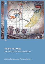 Środki aktywne. Rosyjski towar eksportowy Cover Image