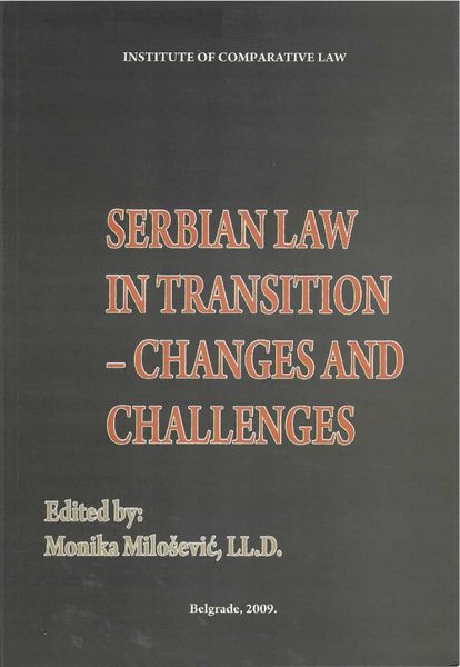 Control of Concentration in the Republic of Serbia Cover Image