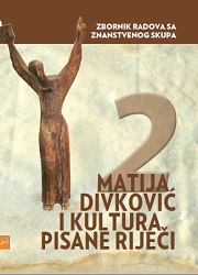 Onyms in the Works of Matija Divković Cover Image