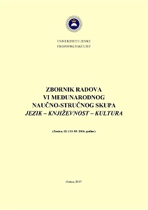 CULTURAL HERITAGE OF JEWS IN ZENICA Cover Image