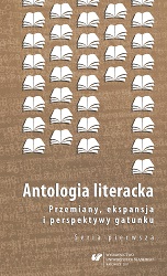 Άνθολογία in the Ancient Days and the Later Reception of the Term: European Modern Anthologiae (a Reconnaissance) Cover Image