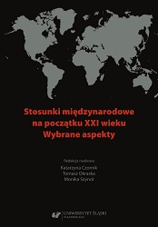 From integration to stagnation. The expanding and deepening of European integration within the European Union in the 21st century Cover Image