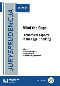 Economic and Legal Issues of Establishing and Functioning of Agro-logistics Clusters in the Sphere of Agricultural Retail Cover Image