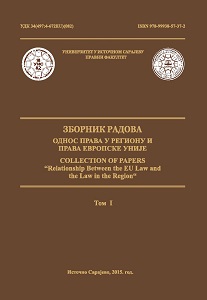 Extraordinary Taxes and Legality in the Republic of Srpska Cover Image