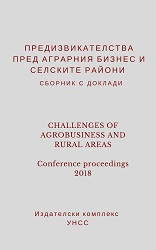 AGING OF THE SOCIETY AS AN IMPORTANT CHALLENGE FOR THE SOCIO-ECONOMIC RURAL DEVELOPMENT IN POLAND Cover Image