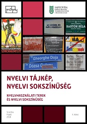 Sociolinguistic practices of the Hungarian community in the Greater Toronto Area Cover Image