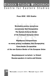 Cross-border Co-operation at the new Eastern Border of the European Union. Russian-speakers in Latvia and Estonia /// The Eastern External Border of the Enlarged European Union Cover Image