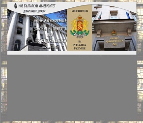 The Relations between the Media Regulator and the National Assembly Cover Image