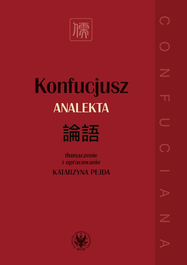 Confucius: The Analects Cover Image