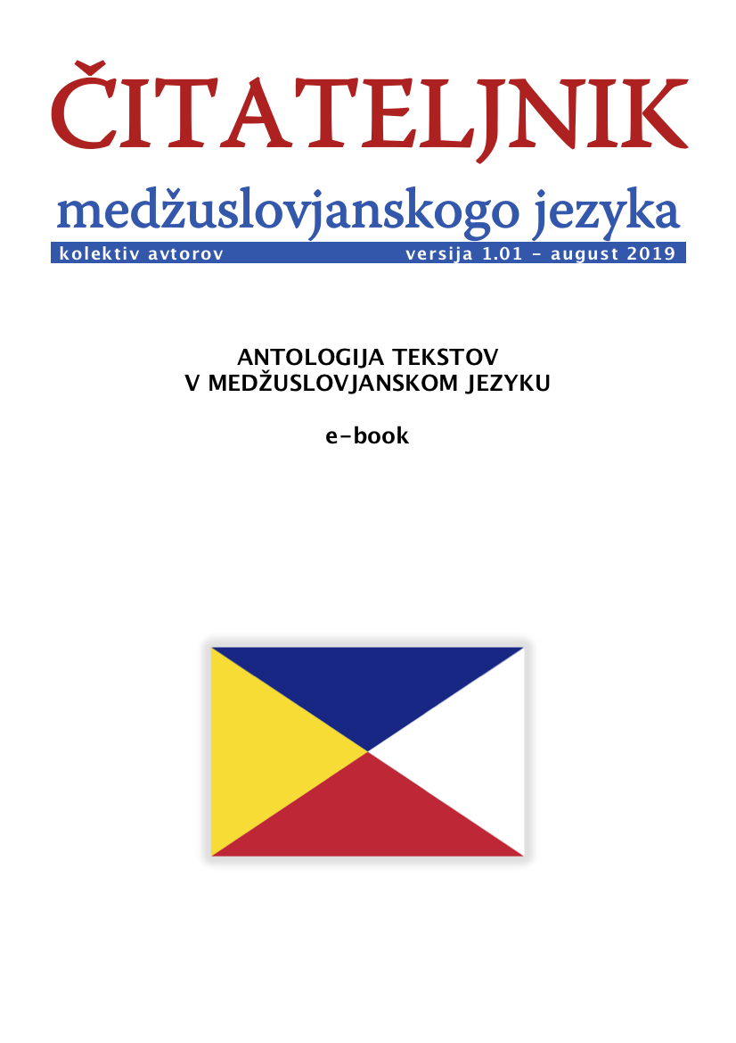 Croatian tradition of Glagolitic writing on the island of Krk Cover Image