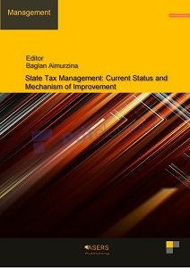 State Tax Management: Current Status and Mechanism of Improvement Cover Image