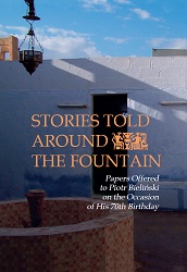 About Piotr, a fountain and the Ancient Near East Cover Image