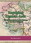 Annex 3 - The European Union and Central Asia: Strategy for a New Partnership Cover Image