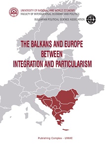 EU and US Leading Approaches to the Western Balkans: Compatibility and Differences Cover Image