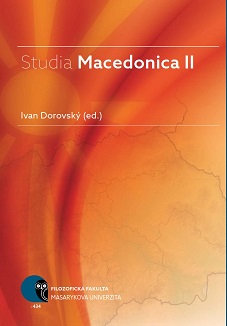 The teaching of Macedonian as a second language (non-mother tongue or foreign language) in the Republic of Macedonia and abroad Cover Image