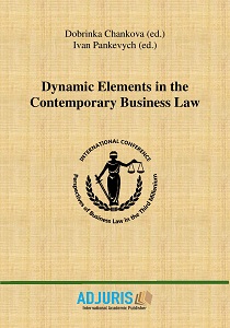 Dynamic Elements in the Contemporary Business Law Cover Image