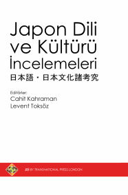 The Relationship Between Learning Experience in Japan and the Change of the Individual's Image of Japan - ÇOMÜ Evaluation on the Relationship with the Japanese Language Education Program Cover Image