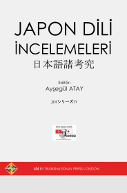 Causative Structures in Japanese and their Translation to Turkish Cover Image