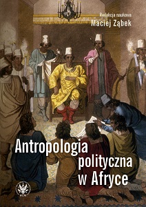 Introduction Cover Image