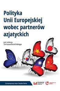 The European Union Policy towards Vietnam Cover Image